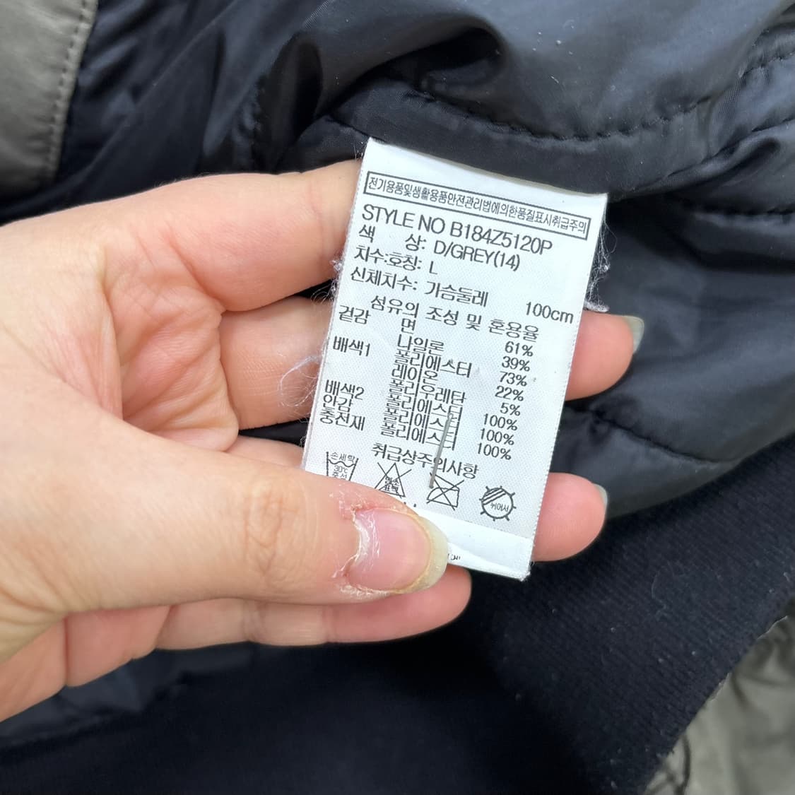 L 버커루 와펜 항공 점퍼 자켓 0331E 상품이미지4