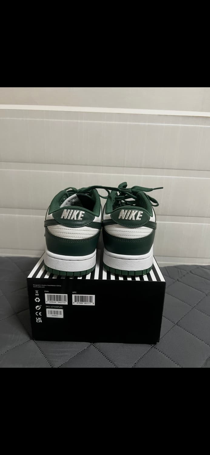 나이키 덩크 로우 레트로 바시티 그린 (280) 판매 상품이미지7
