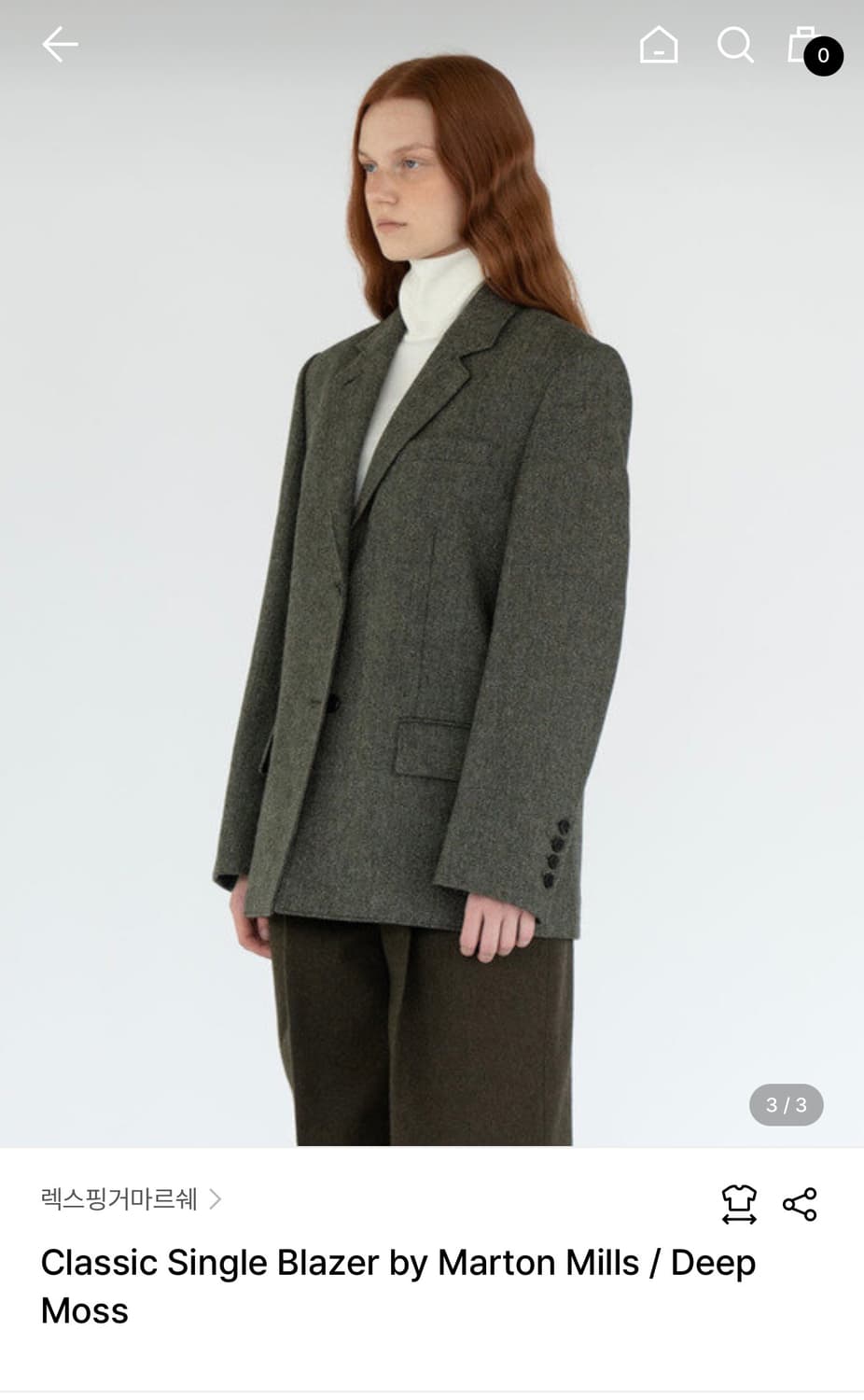 lfm  Classic Single Blazer 상품이미지2