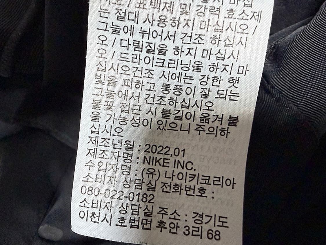 나이키 테크 에센셜 카고 바지 남성용 32인치 상품이미지8