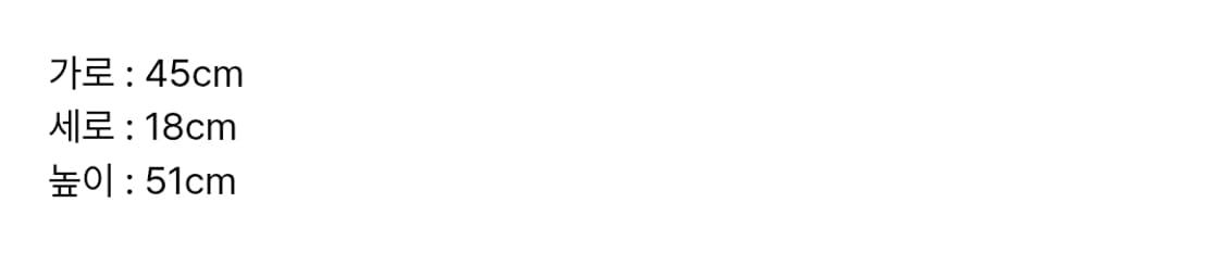 (DE MAILLARD) 마이야르 시그니처 레더 행거백 블랙 상품이미지4