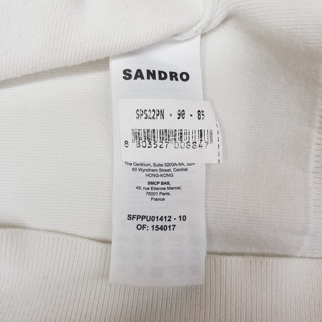 산드로 SANDRO비에라 자수 루즈핏 니트 2사이즈 상품이미지7