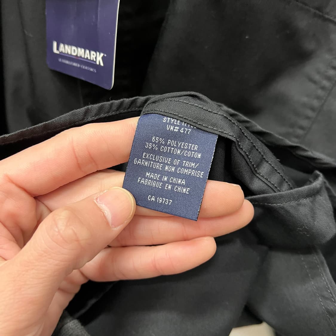 LANDMARK 데드스탁 워크 셔츠 남방 해외 XL 상품이미지4