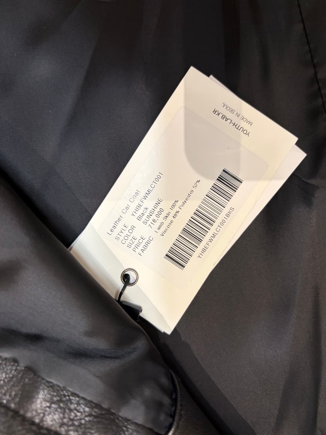 25fw Youth 유스 레더 카코트 S 상품이미지4