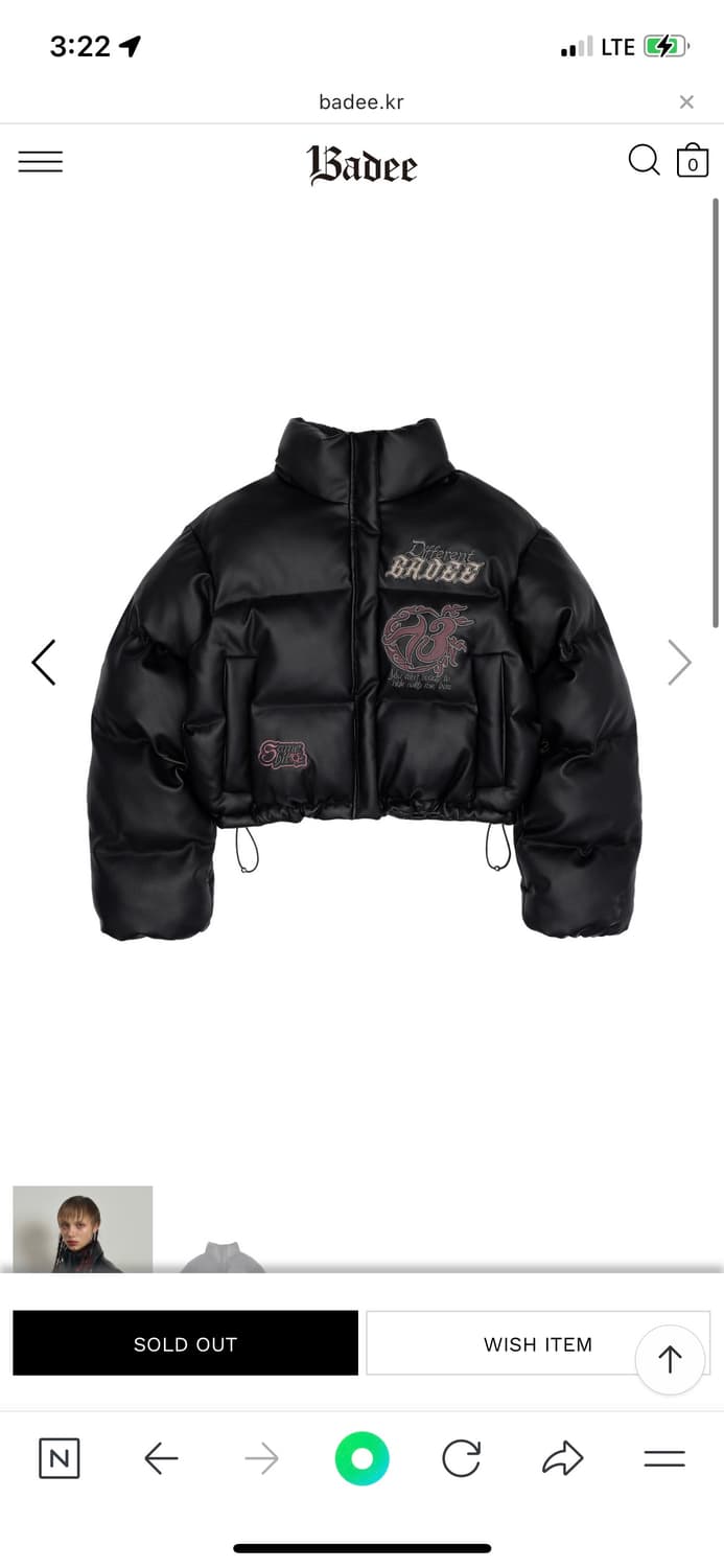 배디 레더 패딩 상품이미지3