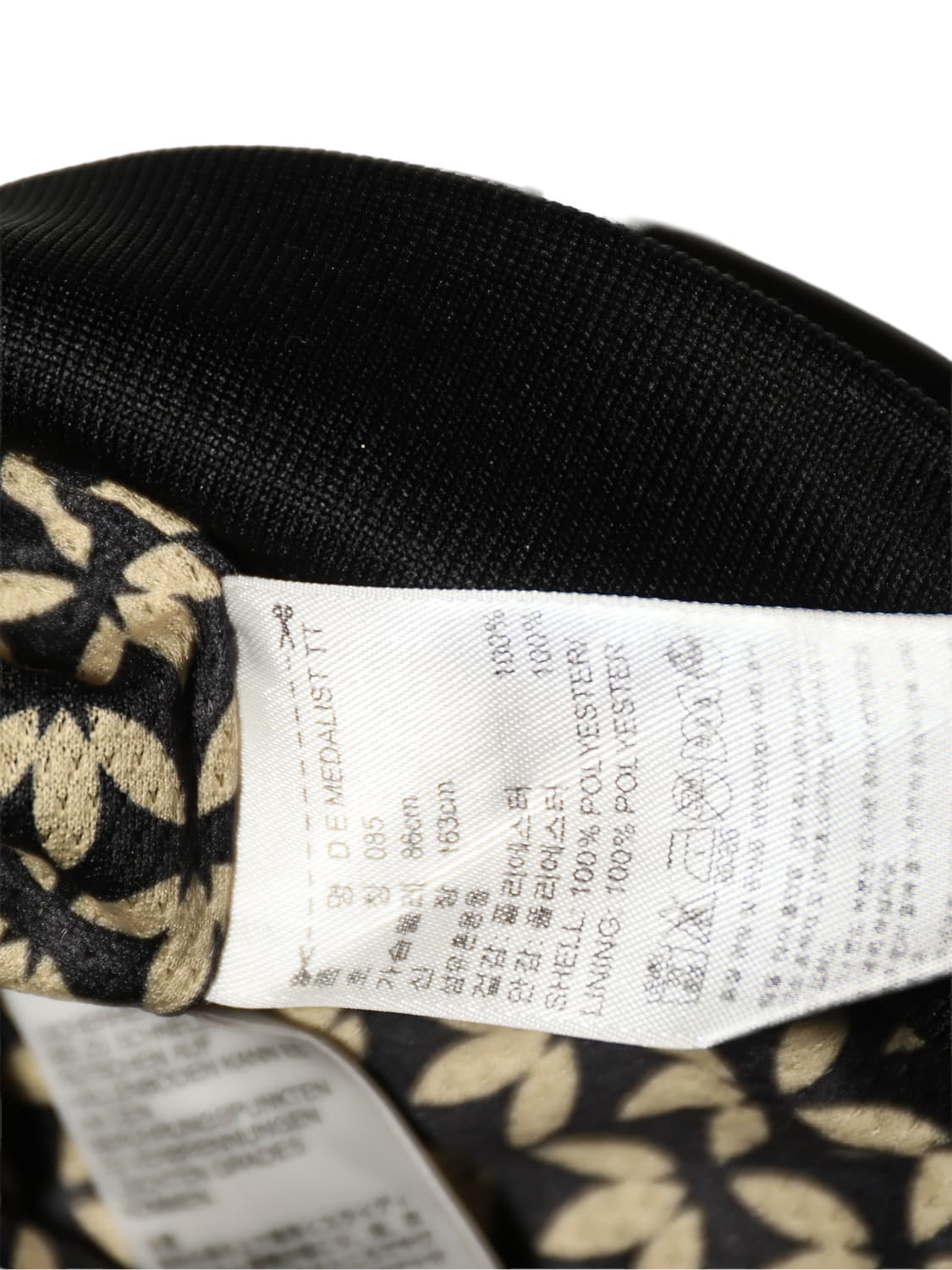 아디다스 오리지널스 메달리스트 트랙탑 블랙 85 상품이미지4