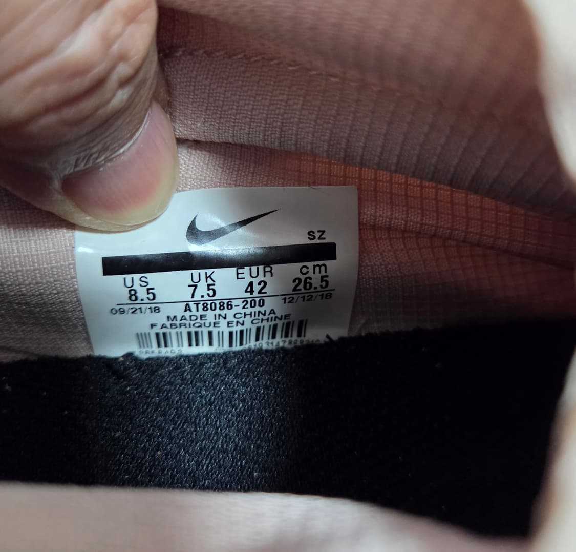 나이키 X 피어오브갓 에어 피어오브갓 모크 파티클베이지 상품이미지4