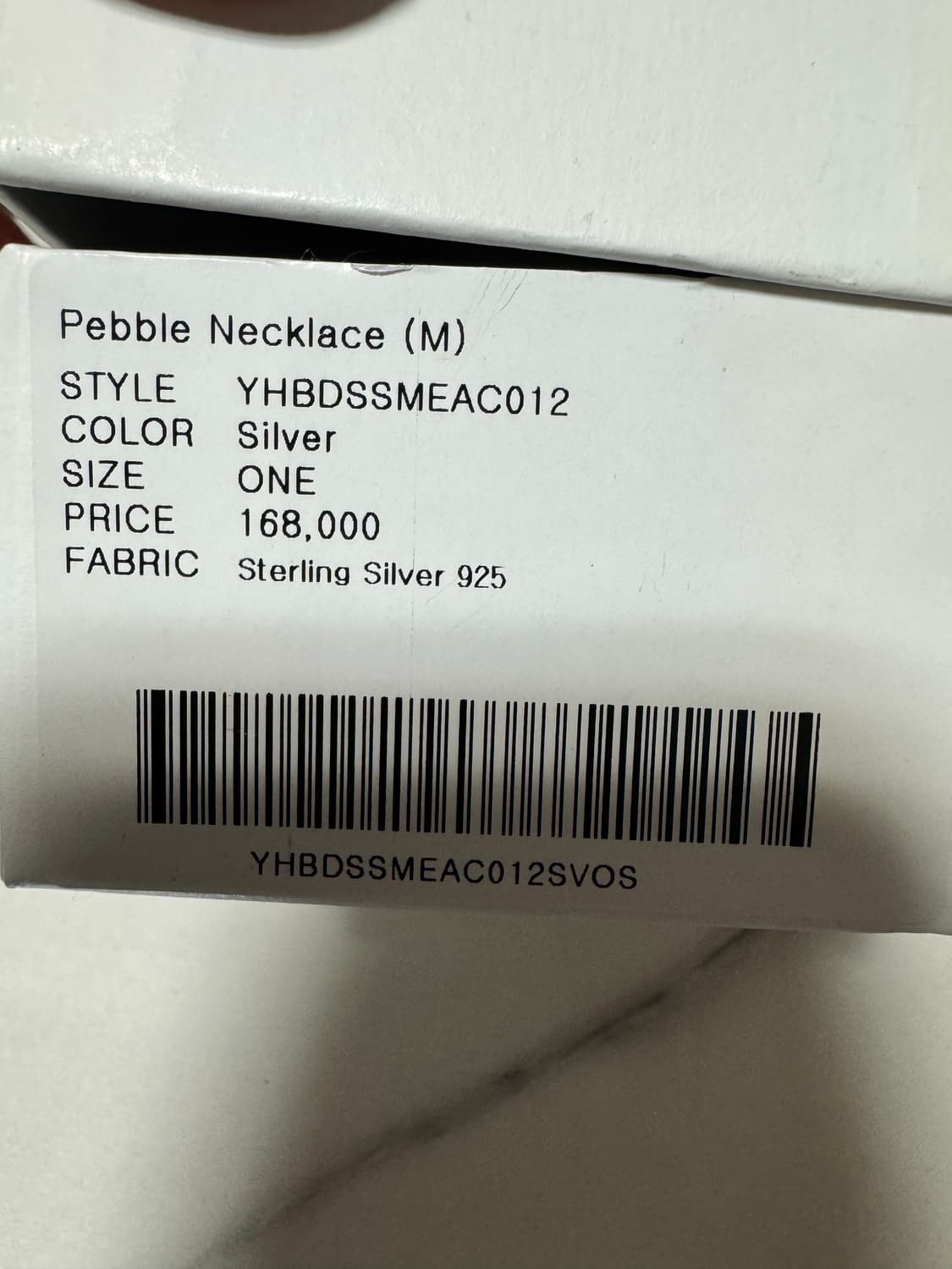 유스 Pebble Necklace 상품이미지2