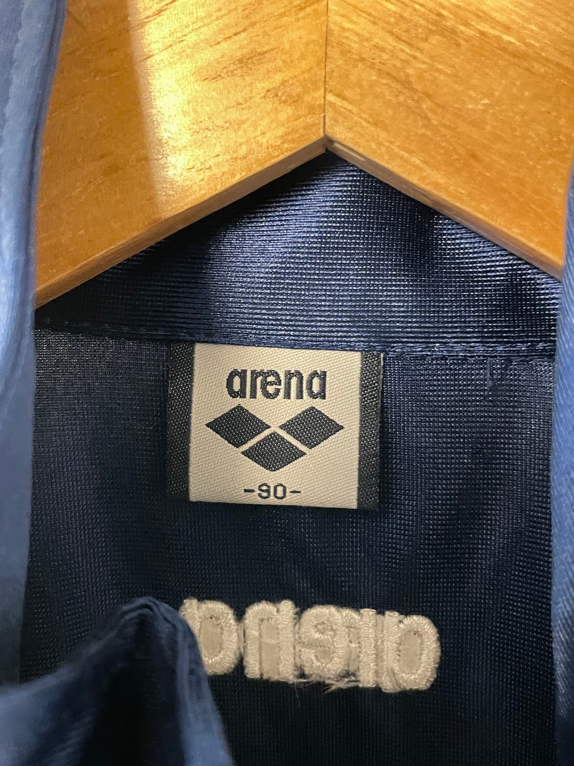 아레나 국가대표 집업  상품이미지7