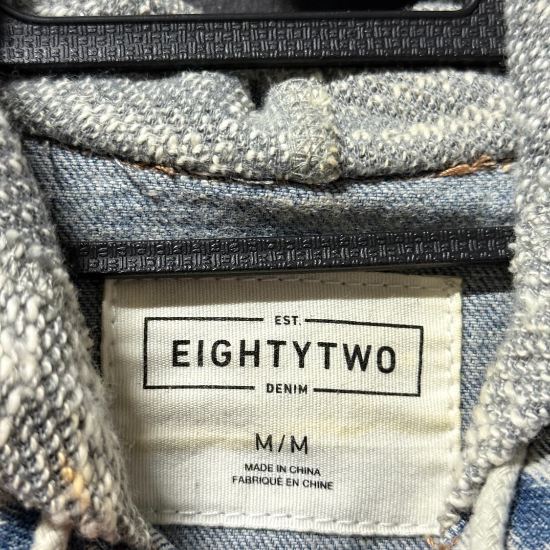 VTG 빈티지 니트 배색 연청 데님 후드 트러커 자켓 상품이미지6