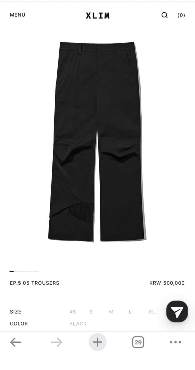 Xlim ep5.05 trousers 3사이즈 상품이미지1