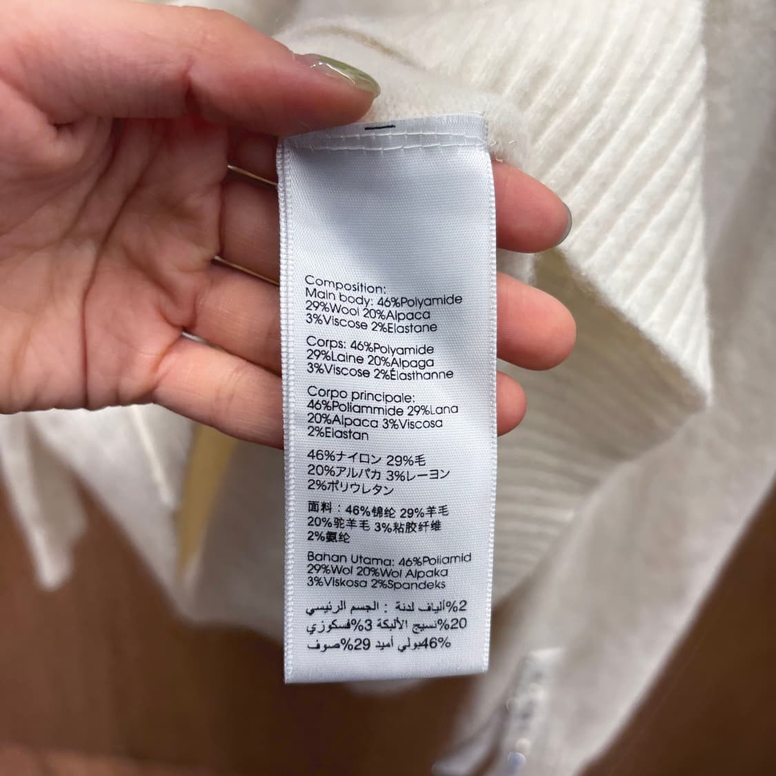 3.1 필립림 라운드넥 니트 슬리브 슬릿 진주 큐빅 장식 디테일 아이보리 상품이미지9