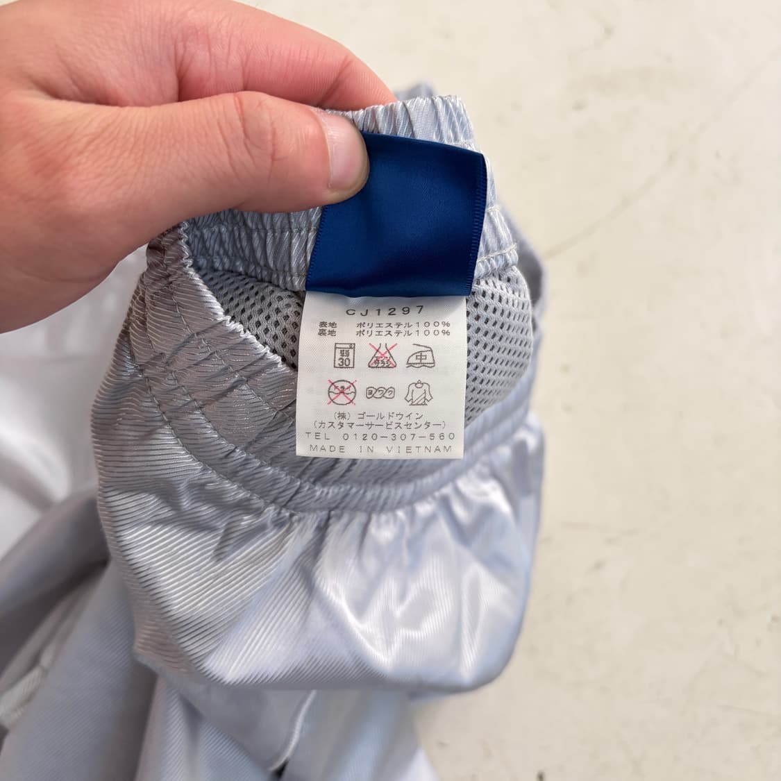 챔피온 빈티지 우븐 나일론 트랙팬츠 OS 상품이미지6