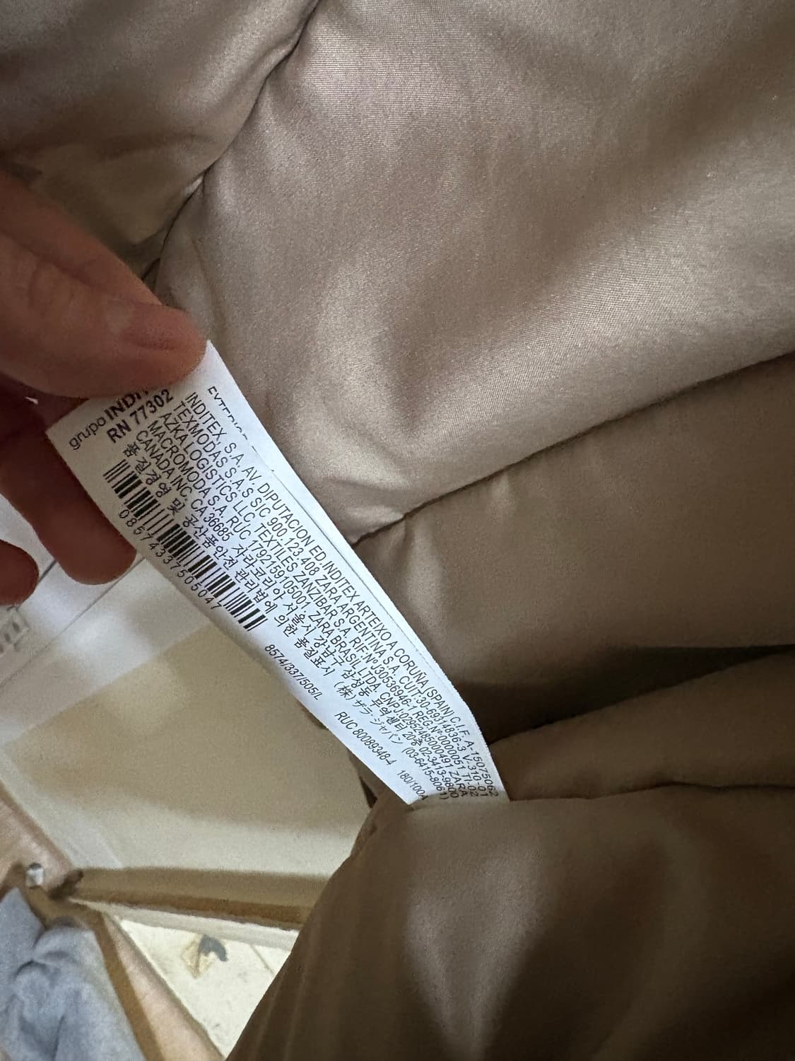 남자 자라패딩자켓 상품이미지2