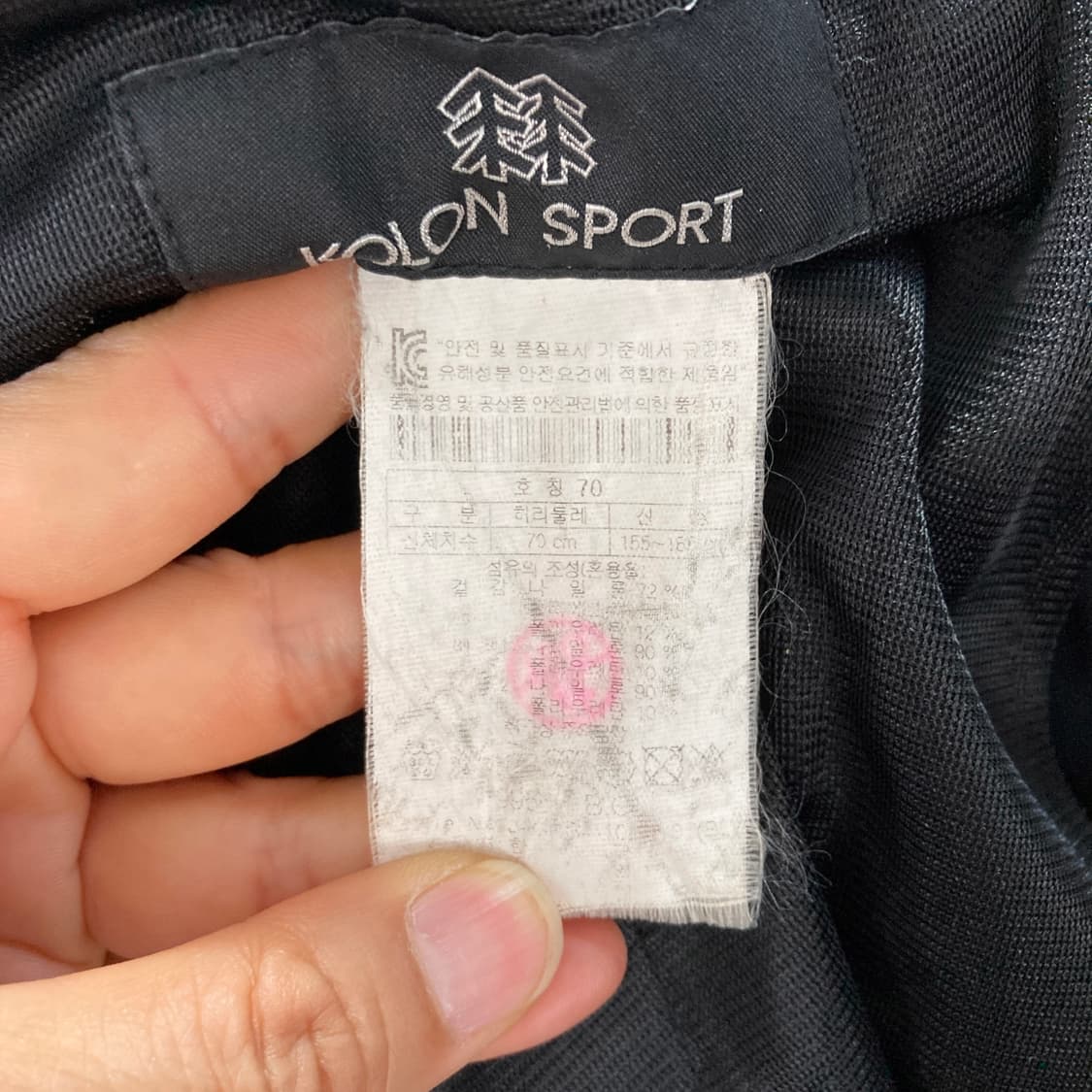 코오롱스포츠 여성등산팬츠 26  상품이미지5
