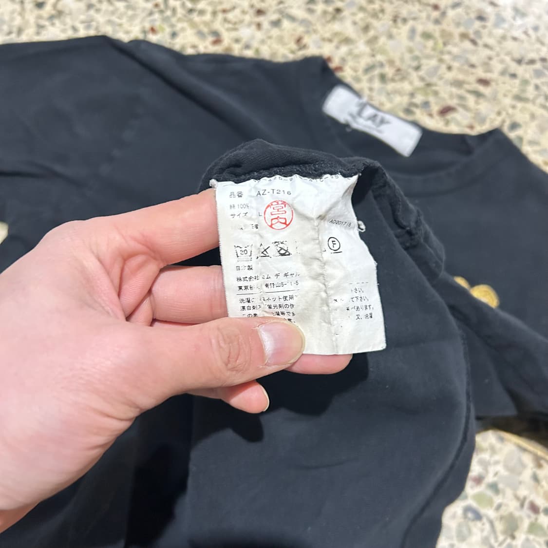 꼼데가르송(Come des garcons) 블랙 하트 로고 티셔츠 상품이미지5