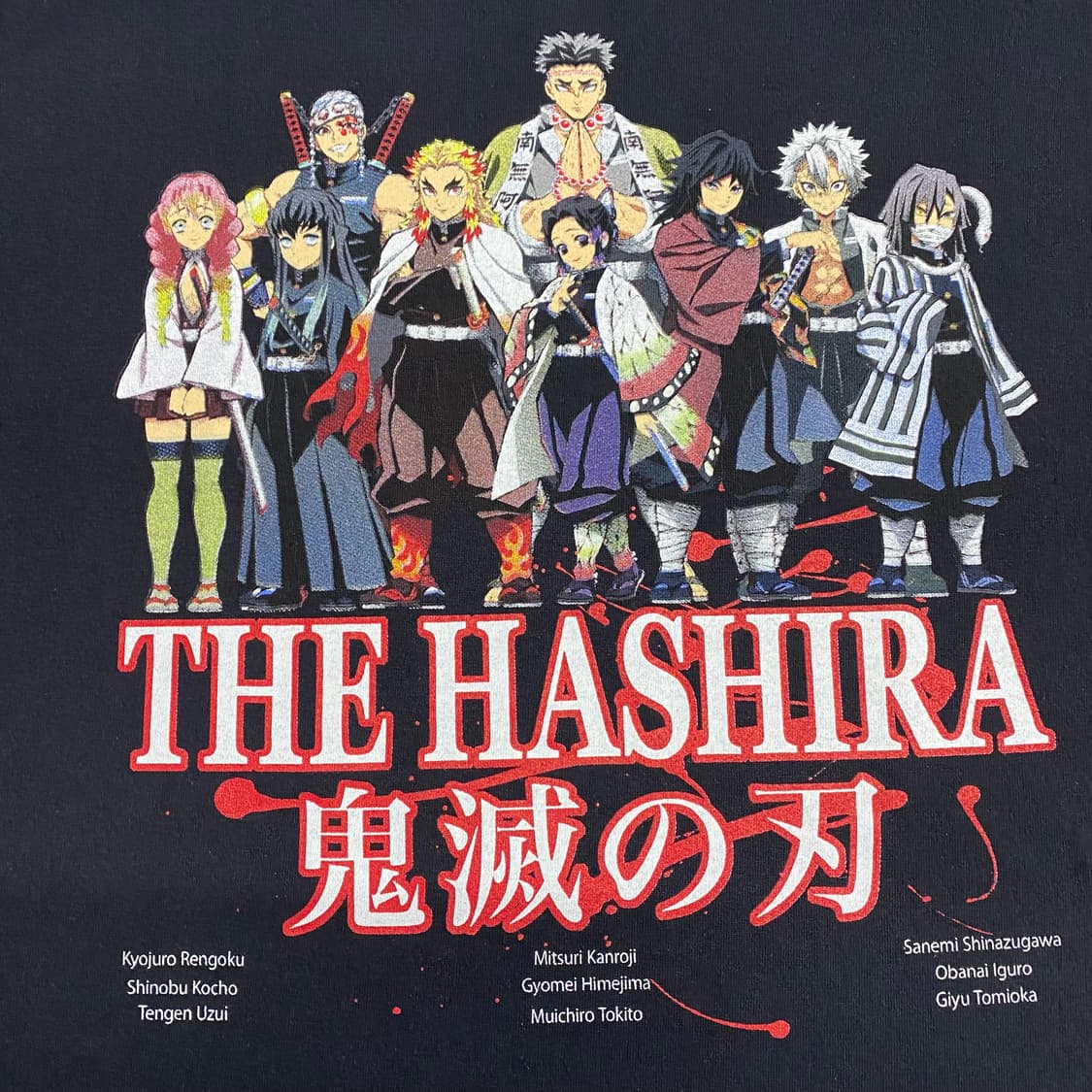귀멸의칼날 주 오피셜 애니메이션 티셔츠 상품이미지4
