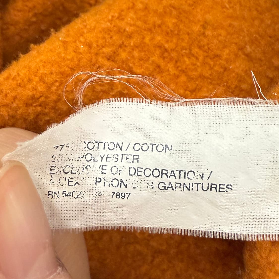 갭 오렌지 브라운 후드집업 상품이미지6