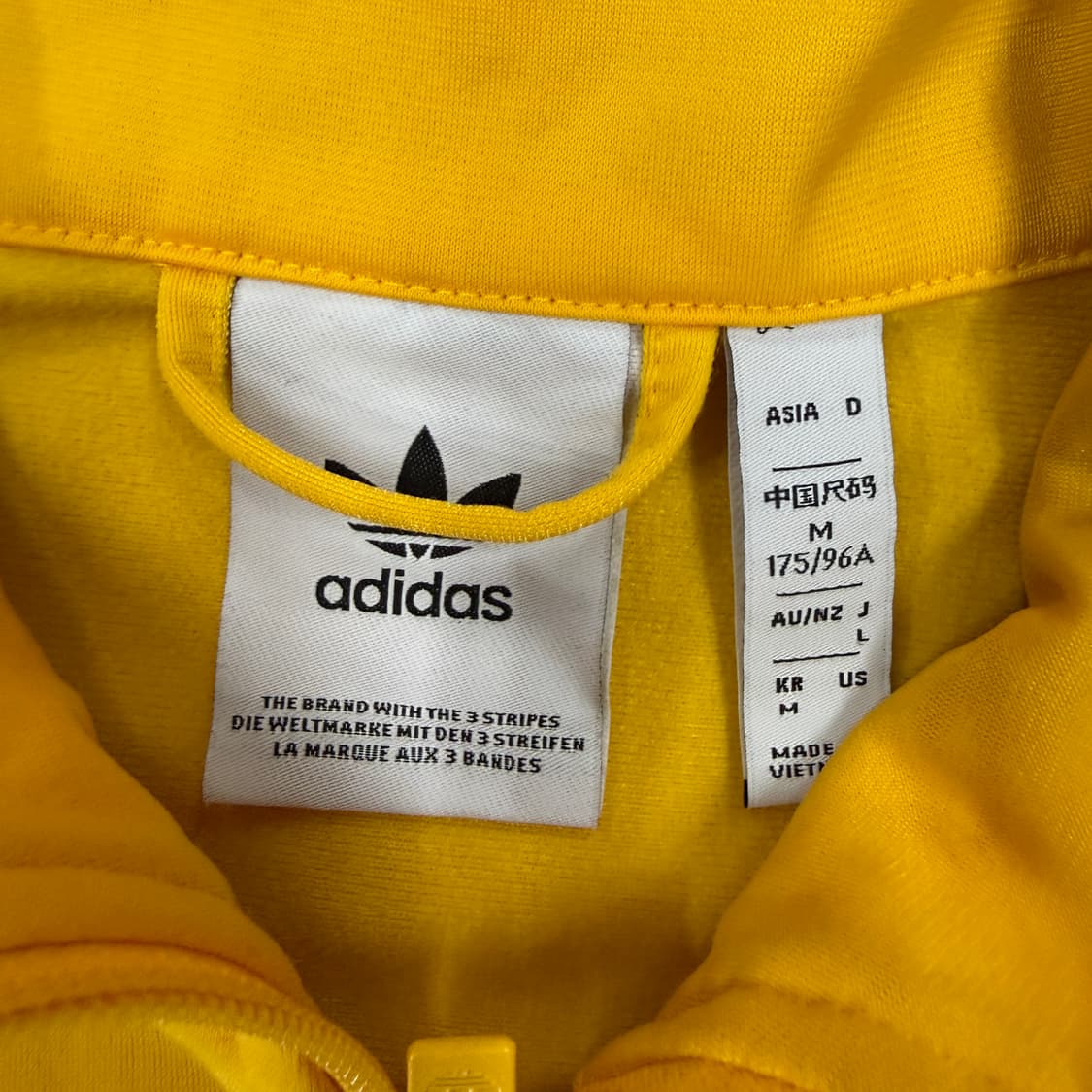 (M)아디다스 Adidas 파이어버드 트랙탑 져지(옐로우) 상품이미지2