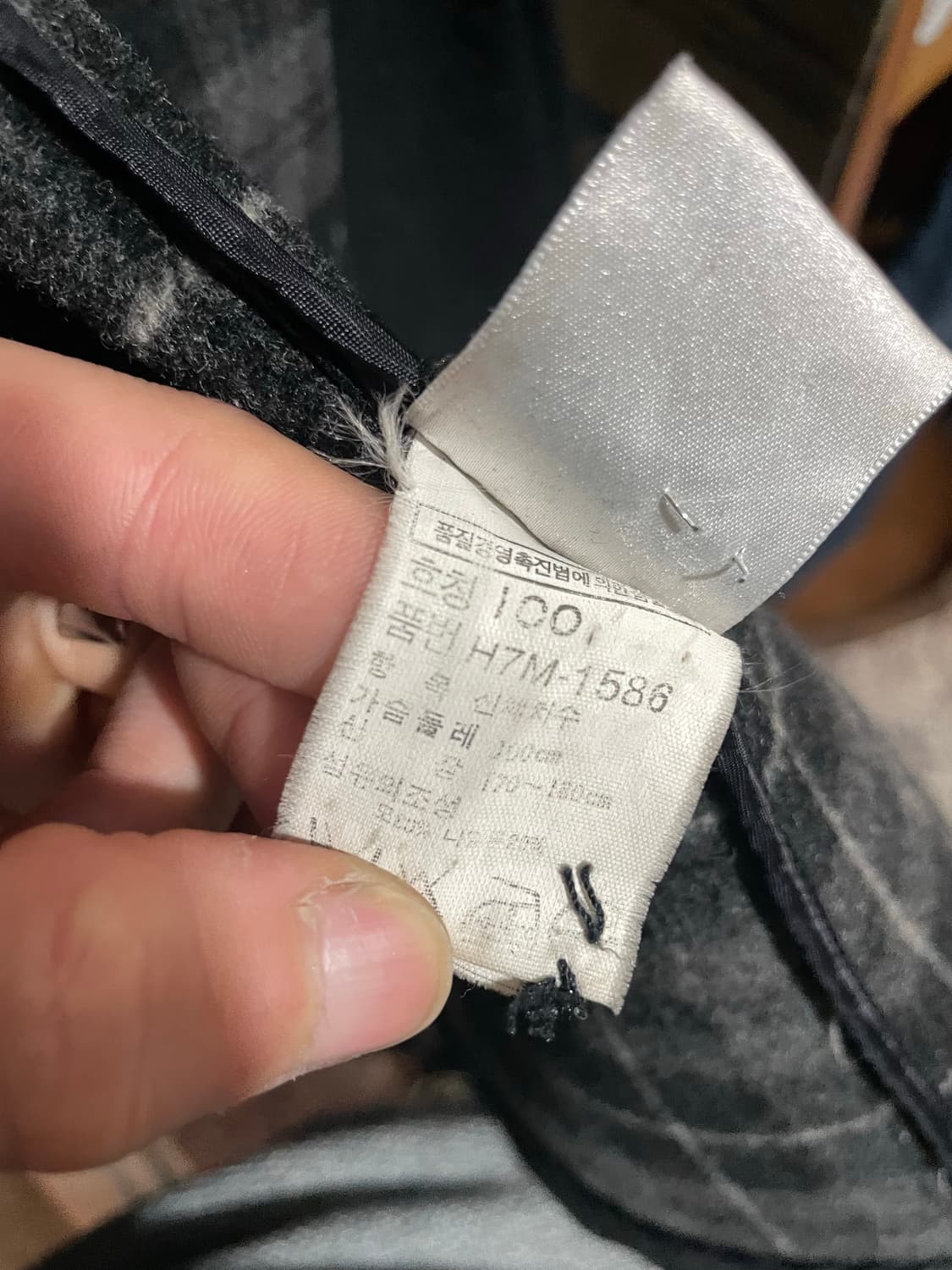 울 더플코트 상품이미지7