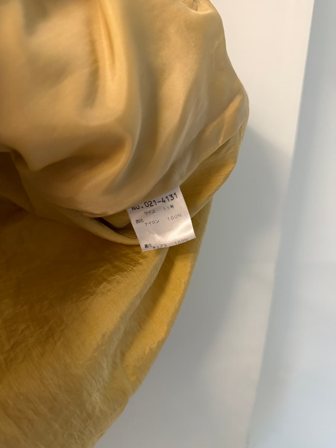 일본빈티지 엘로우 나일론 자켓 코트 상품이미지7