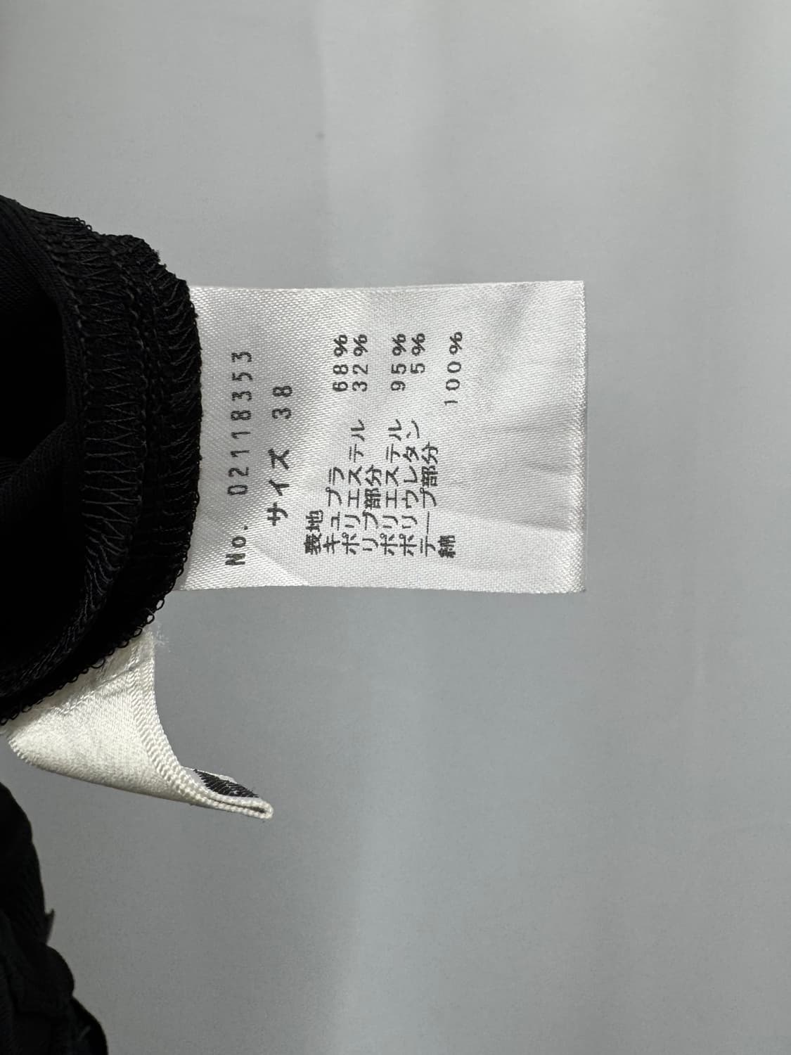 vtg top 상품이미지4