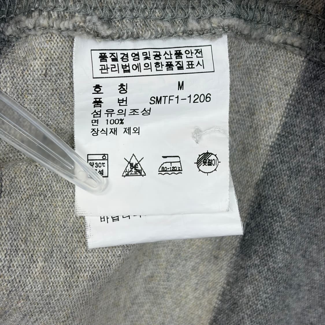 폴로 랄프로렌 후드 럭비 티셔츠 상품이미지8