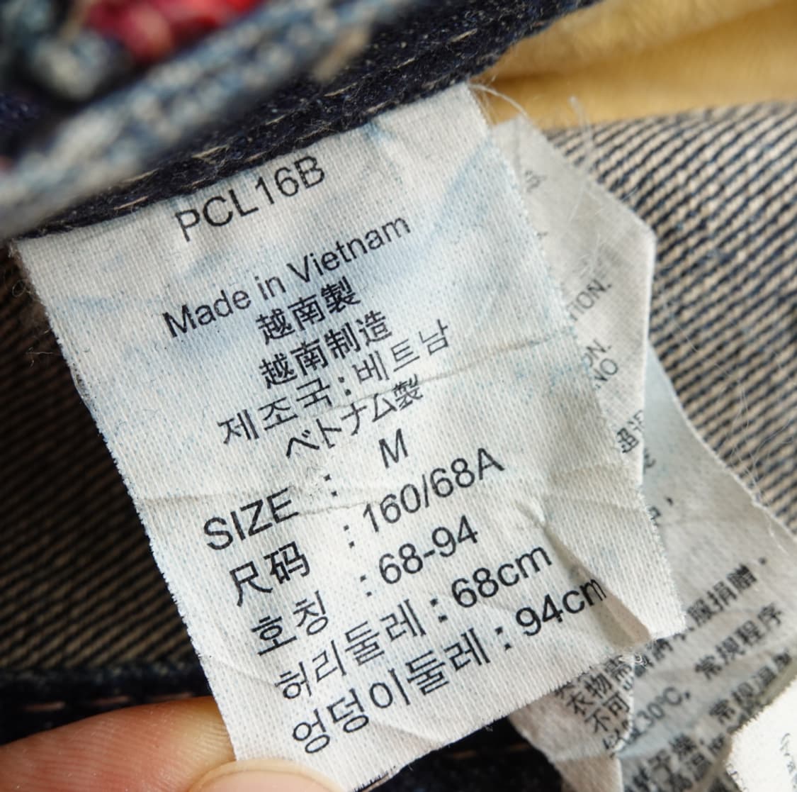 LEVI  빈티지 데님 미니스커트 1873 상품이미지9