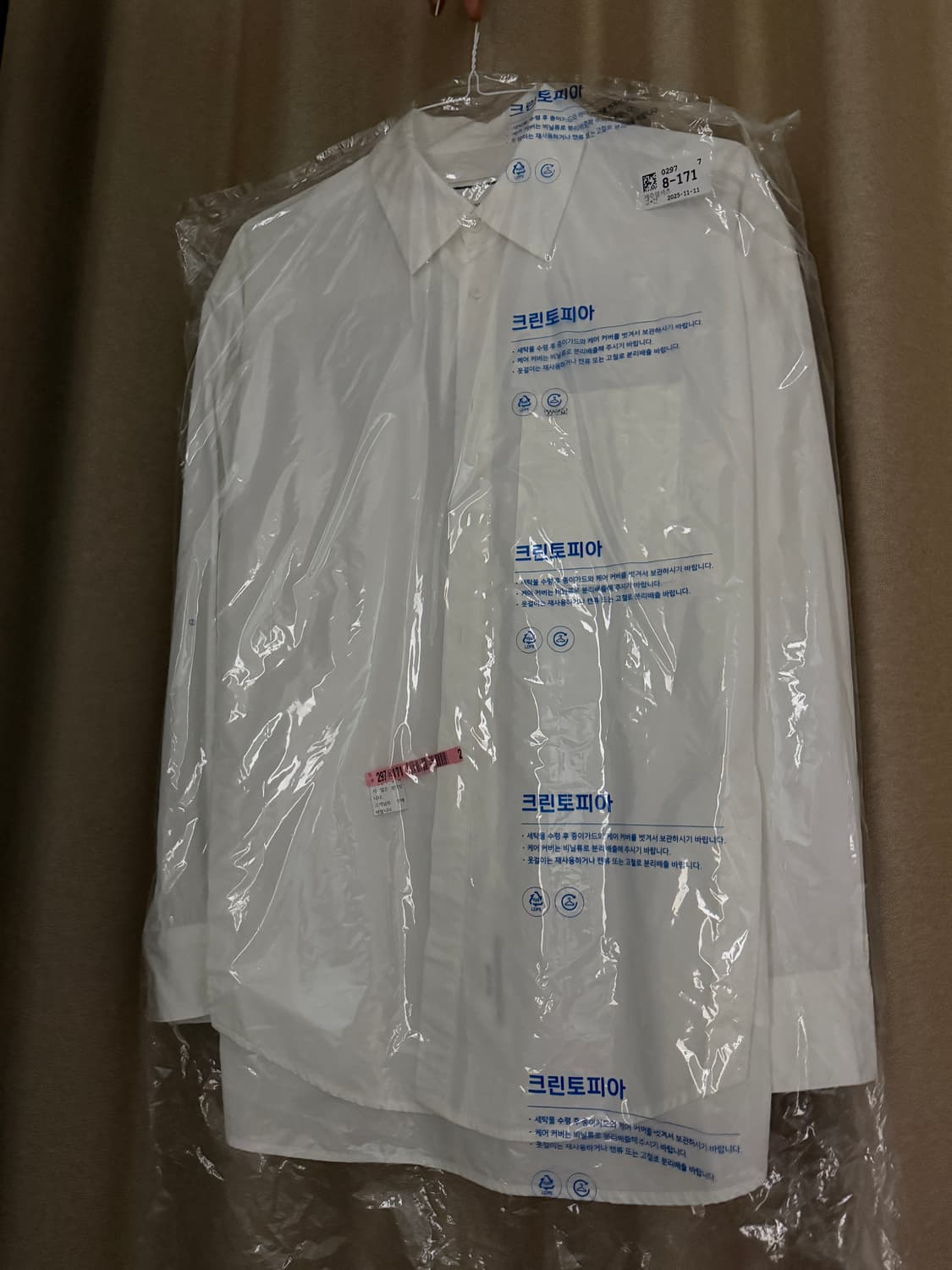 우영미 2025 화이트셔츠 사이즈50(105)팝니다 상품이미지4