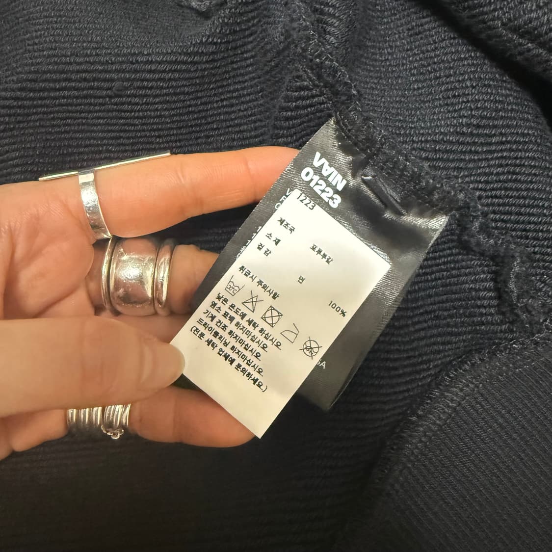 [vain] vaatekauppa zip hoodie 상품이미지7