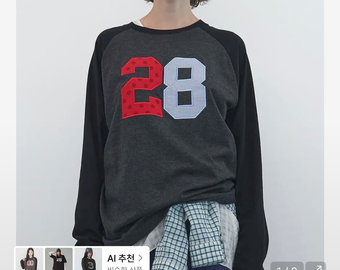 엔조블루스 롱슬리브 상품이미지1