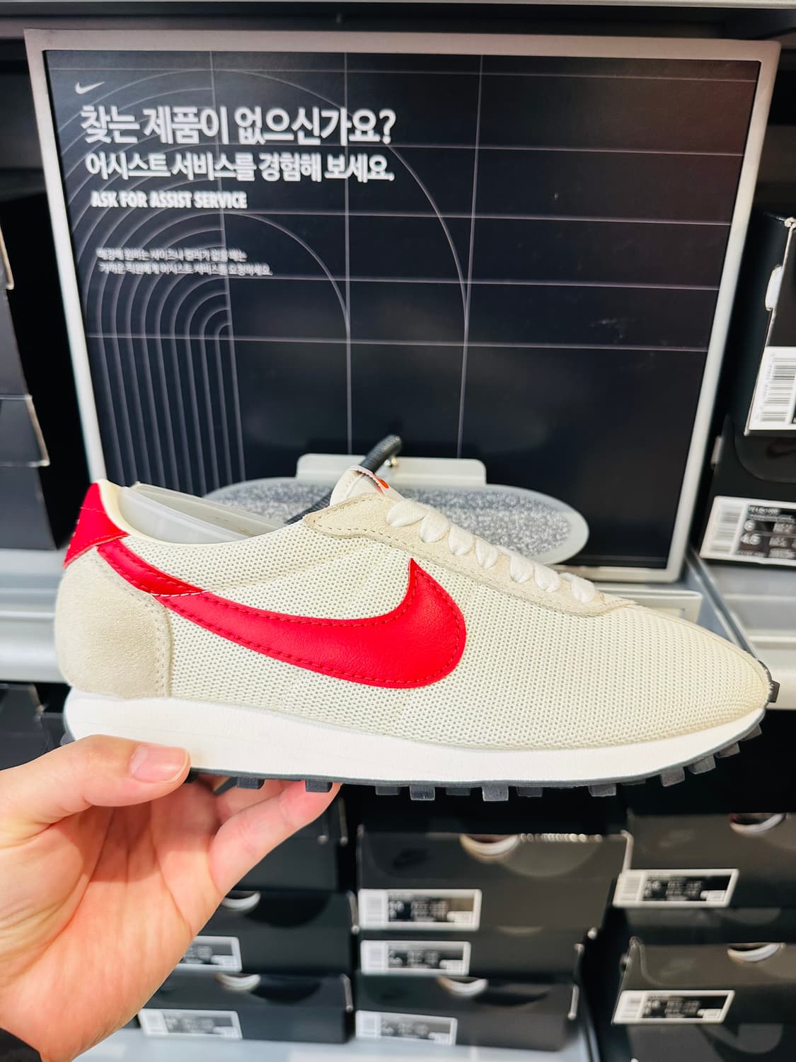 나이키 와플 LD-1000 코코넛밀크 HF3227-103 상품이미지1