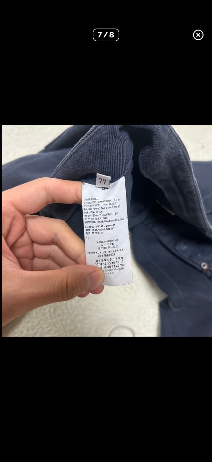 Maison margiela 맥퀸팬츠 상품이미지7