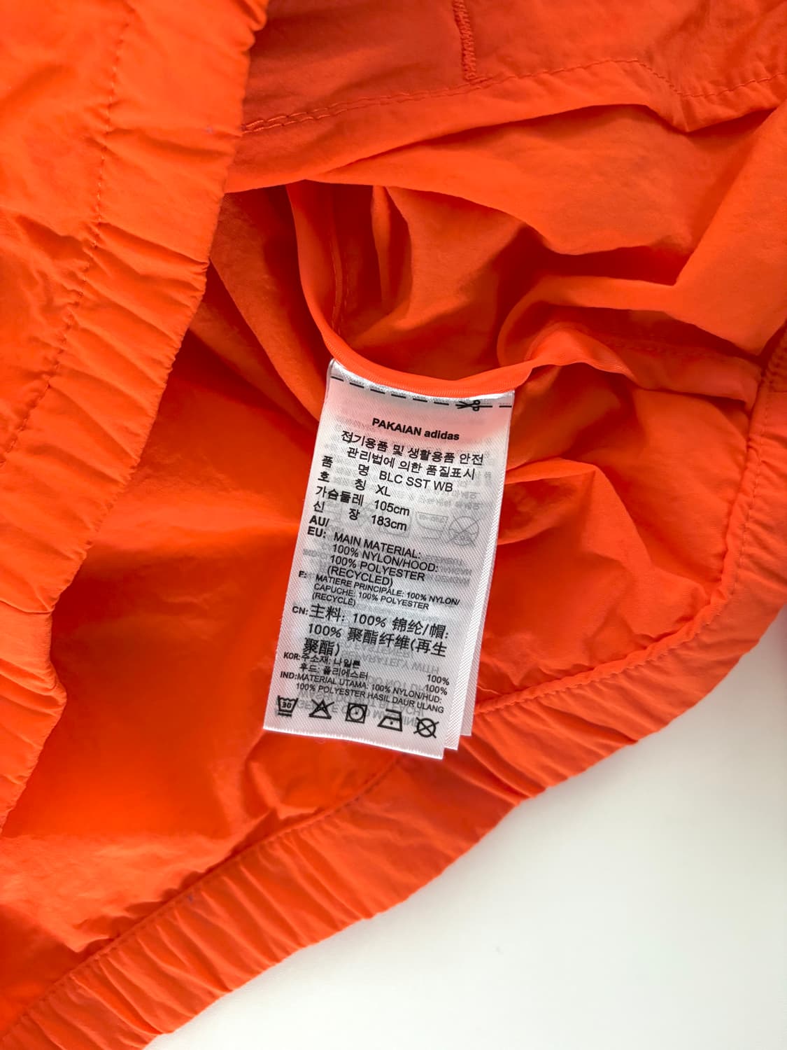 Adidas 아디다스 오렌지 컬러 2-way 지퍼 바람막이 자켓 상품이미지9