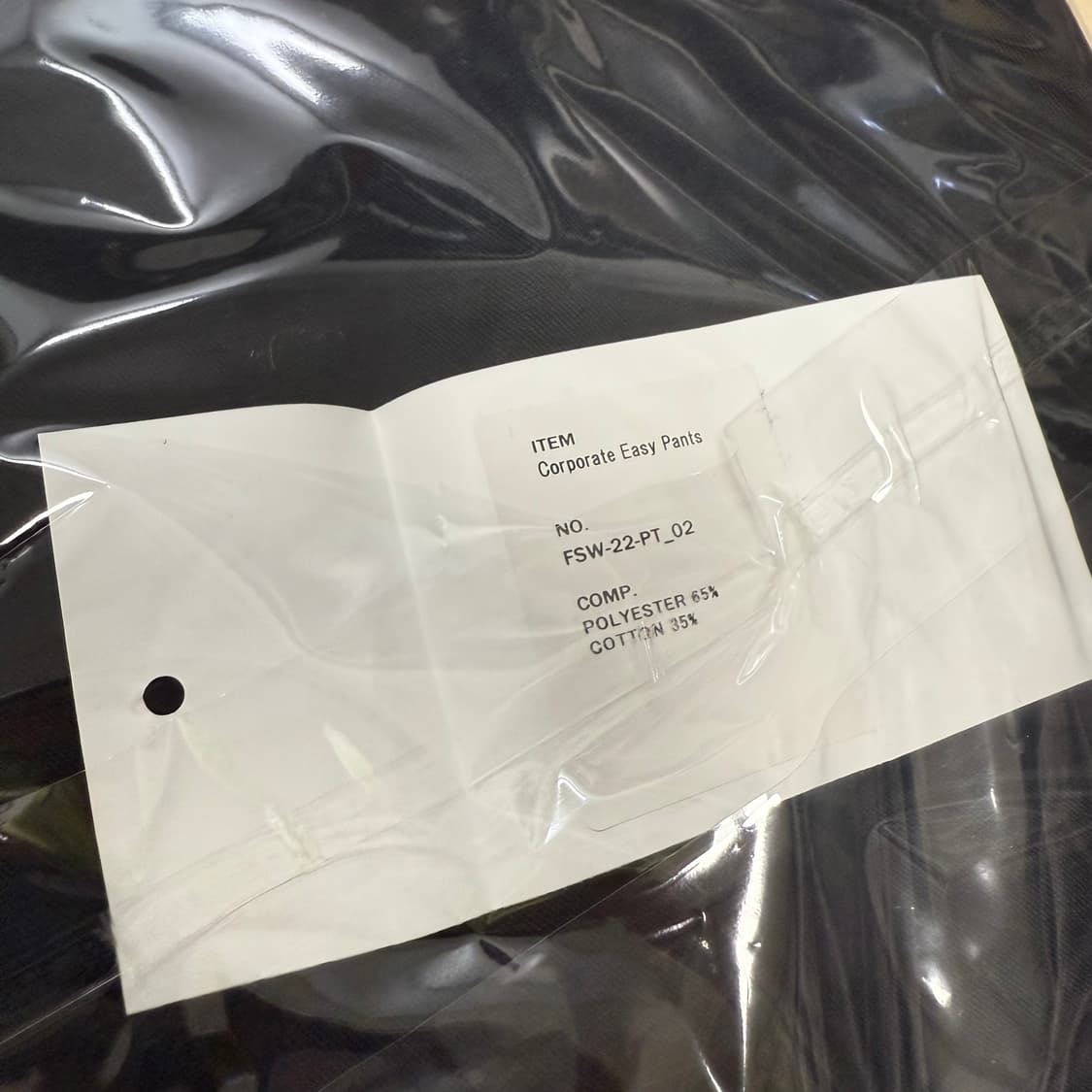 프레시서비스 코퍼레이트 이지팬츠 블랙 Free 상품이미지6