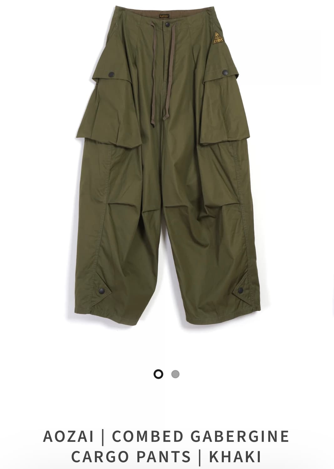 kapital combed garbergine aozai cargo  상품이미지1