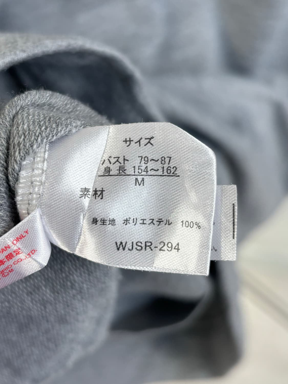 헬로키티 런던 리본 베이직 후드집업 상품이미지7