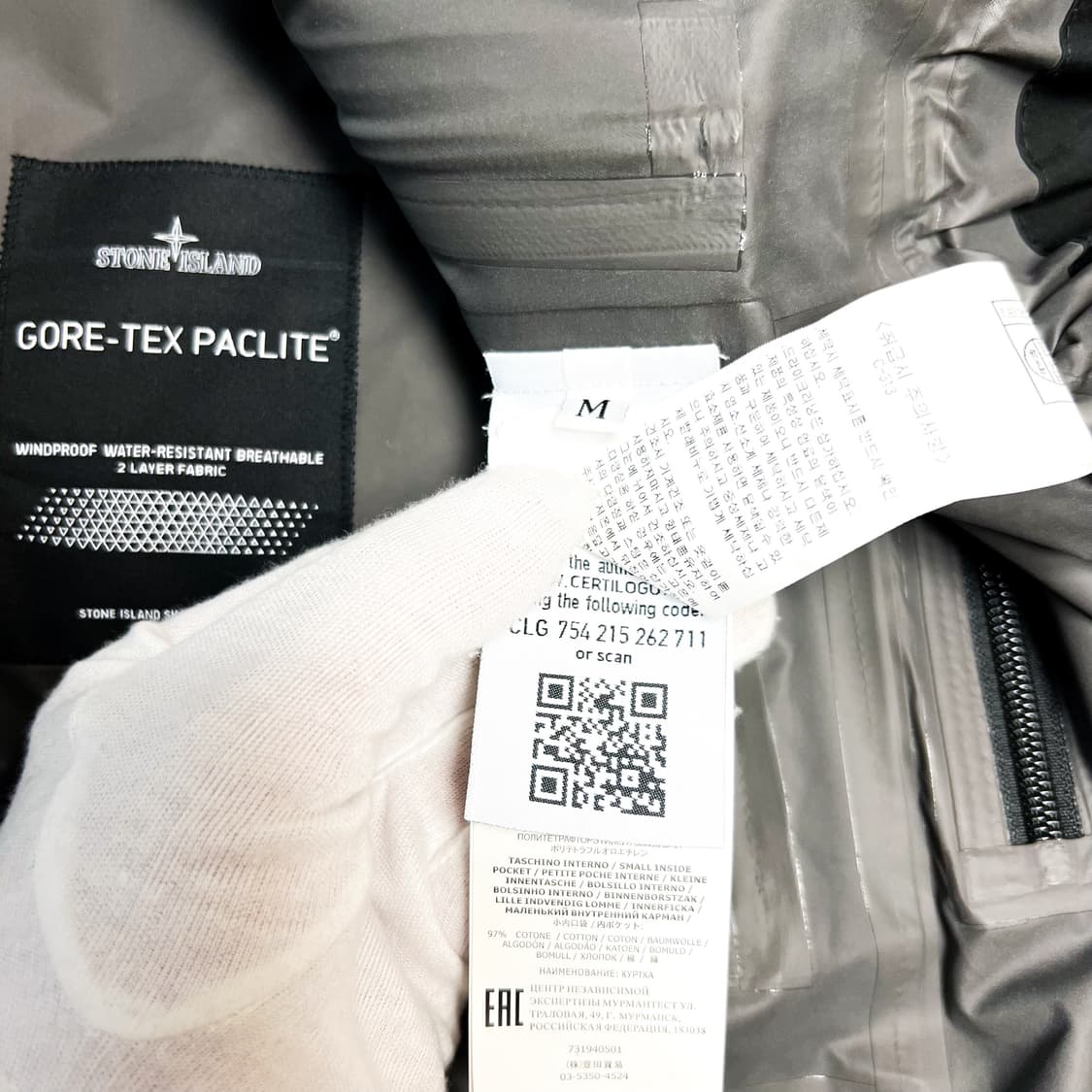 [M/매장판] 스톤아일랜드 쉐도우 프로젝트 아노락 후드 자켓 상품이미지5