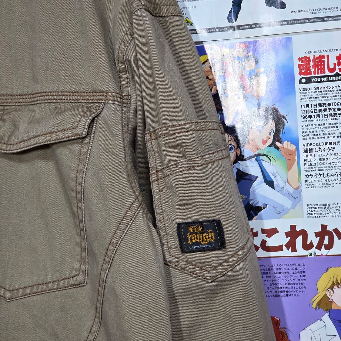 JPN 절개라인 투포켓 브라운 워크 셔츠 상품이미지4