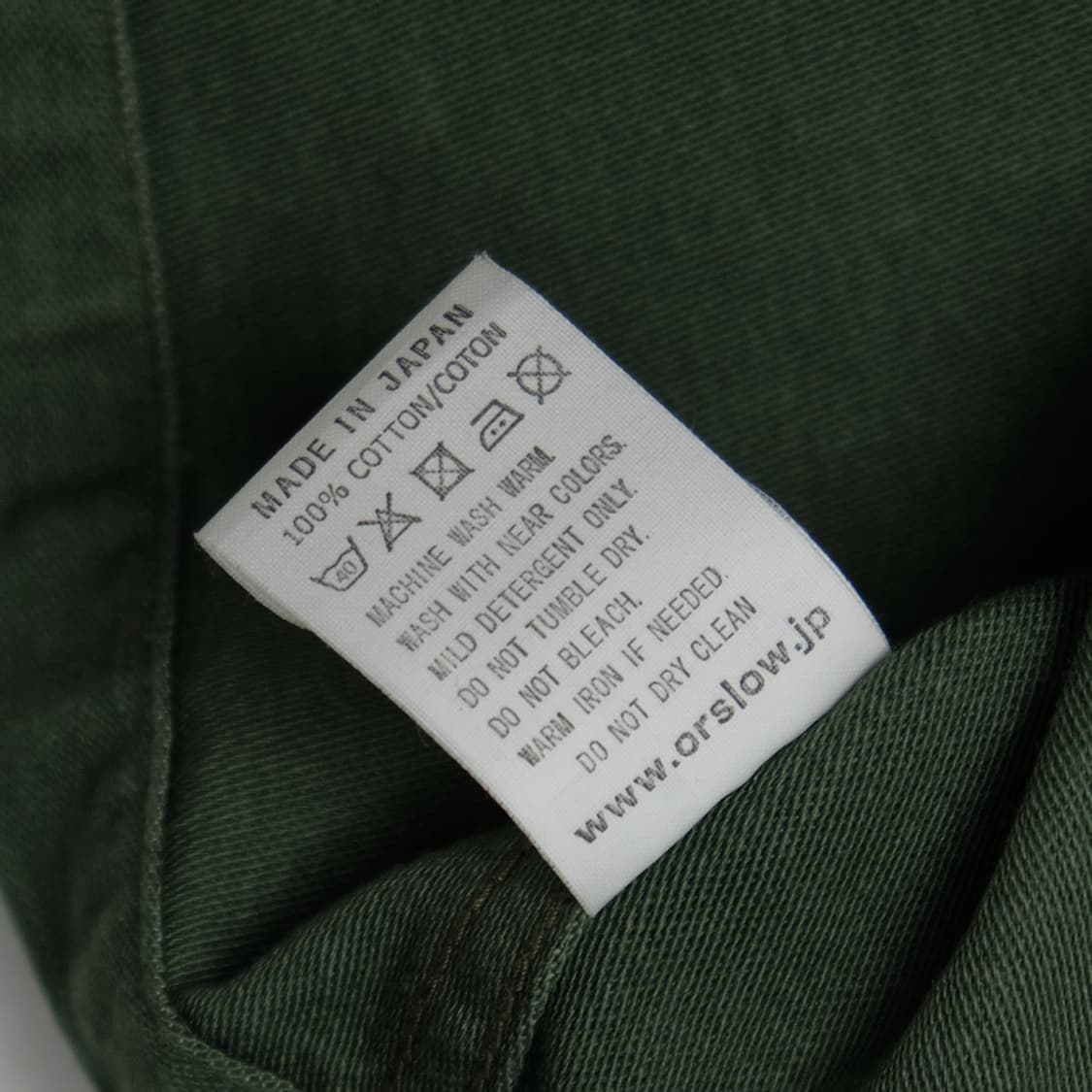 X VAN X FREAK'S STORE us army shirt 상품이미지8