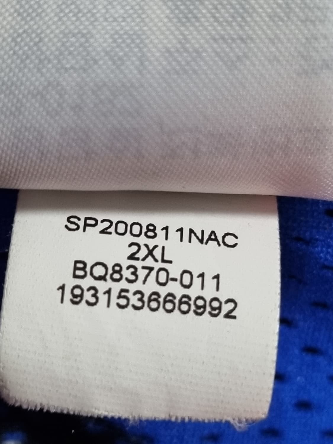 나이키 조던 파리생제르망 메쉬 자켓  상품이미지7