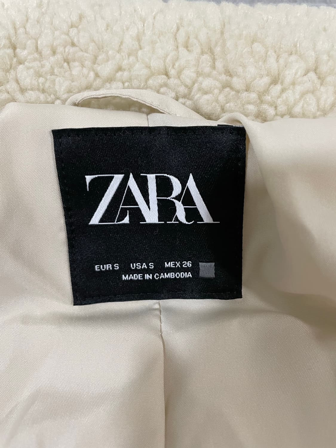 자라 뽀글이 자켓 S 사이즈 상품이미지4