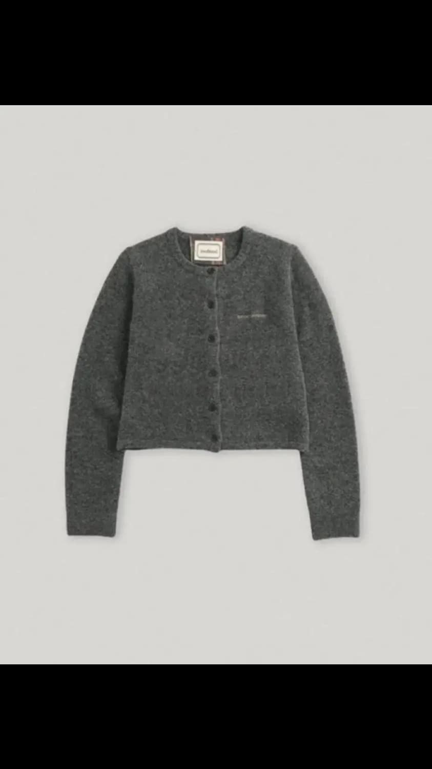 스무드무드 가디건 상품이미지2