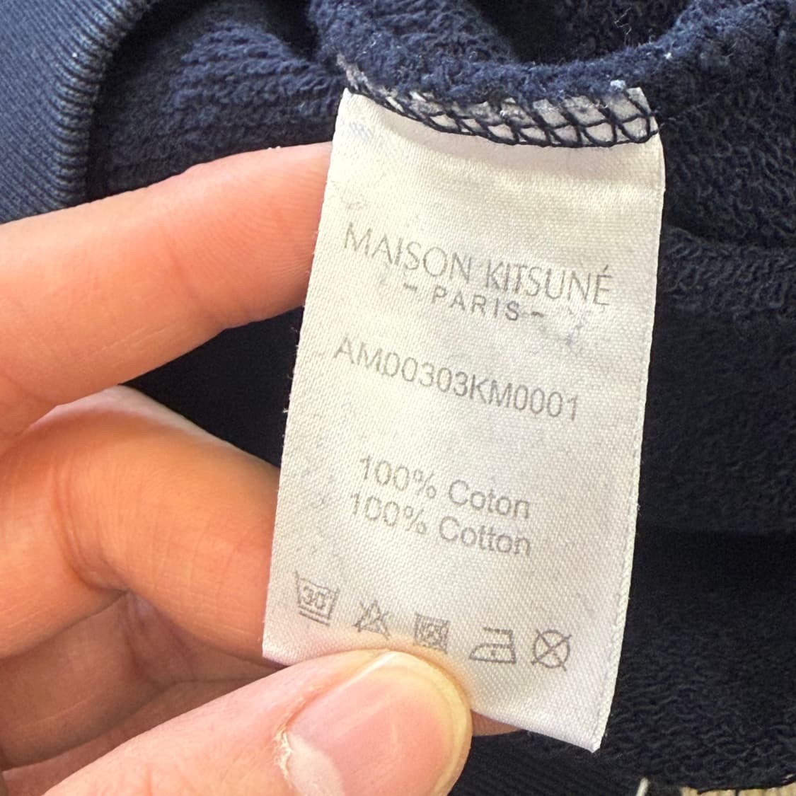 Maison Kitsune 폭스헤드 패치 네이비 맨투맨 상품이미지4