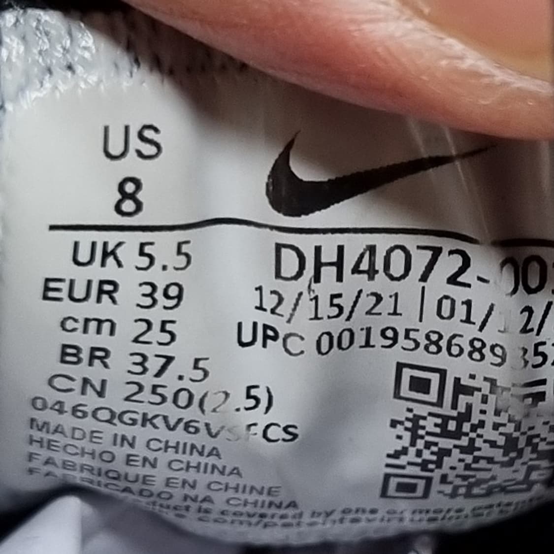 나이키 에어줌 페가수스 런닝화 250 상품이미지6