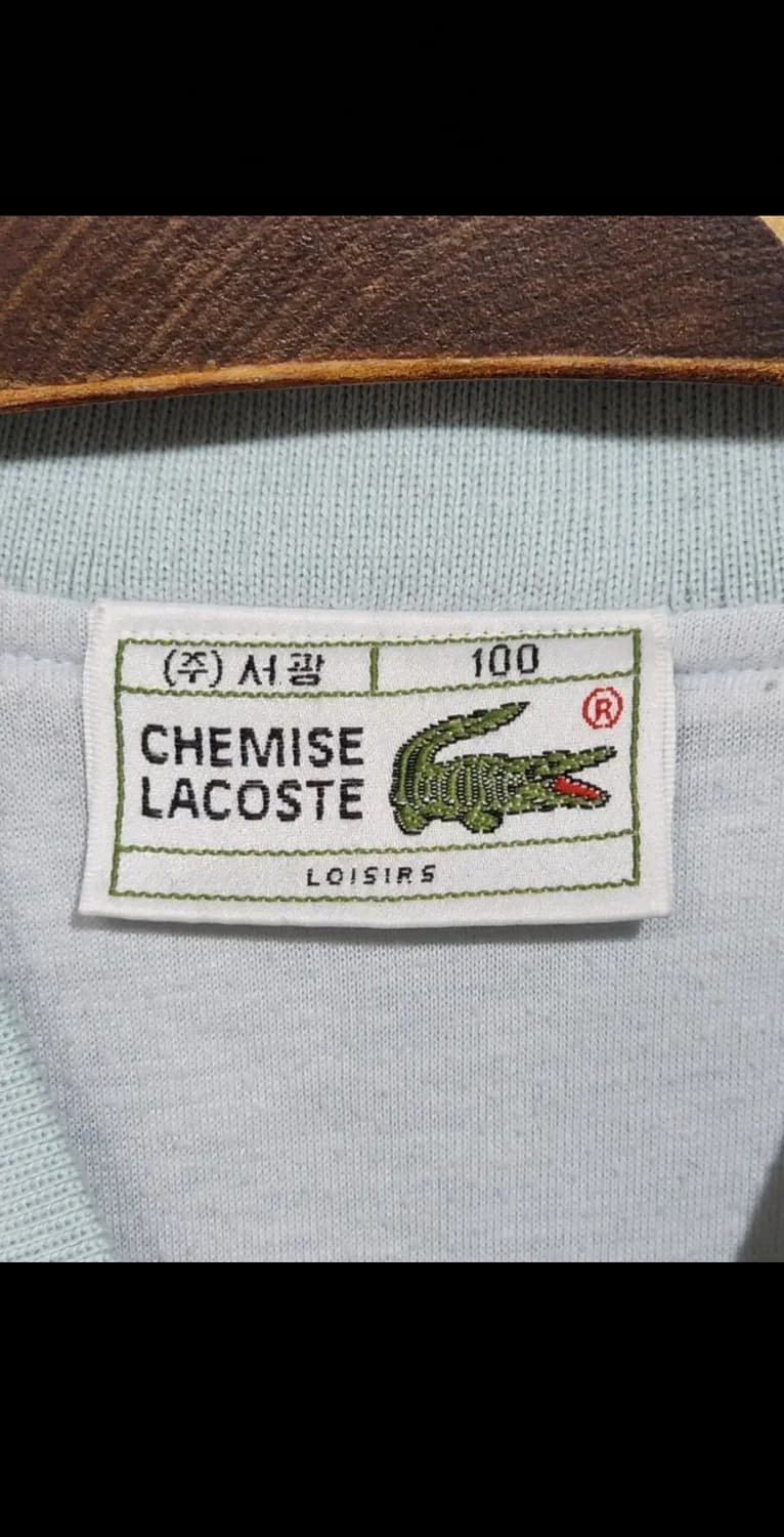 (100) 라코스테 블루종 점퍼 하늘색 로고 자켓 상품이미지3
