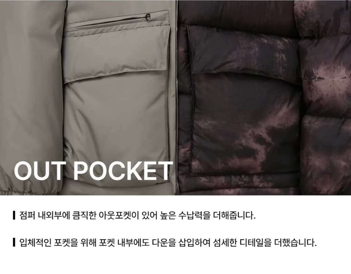 미개봉 질스튜어트뉴욕 리버시블 숏 구스다운100 대장급 패딩 루즈핏 카키 상품이미지6