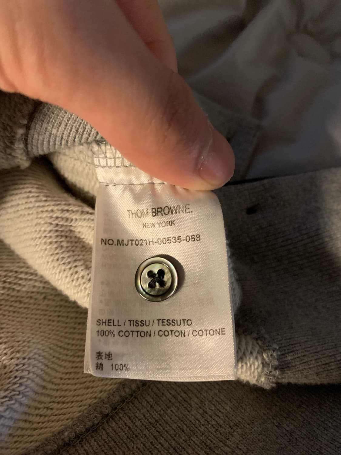 톰브라운 맨투맨2 상품이미지6