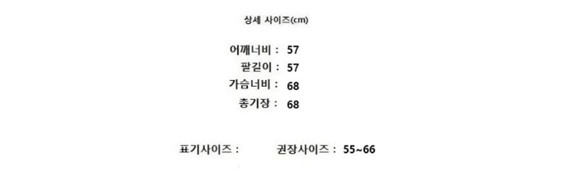SYSTEM 시스템 상품이미지10