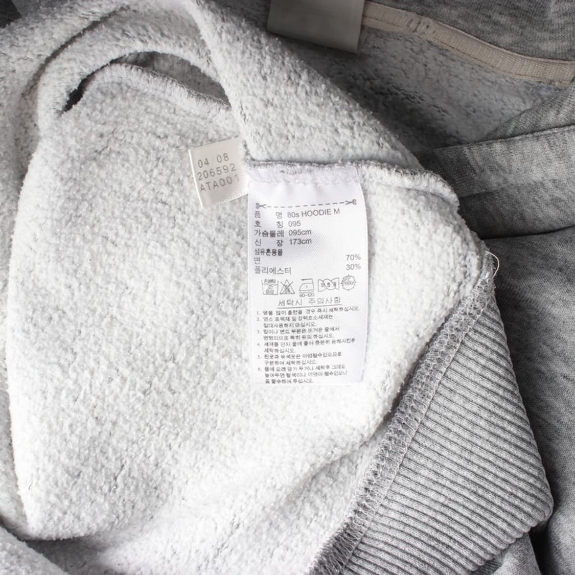 아디다스 블루 트레포일 빅로고 후드티 M 상품이미지6